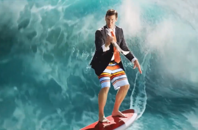 Reel Commercial 2018